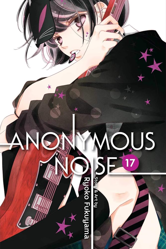 Anonymous Noise, Vol. 17 cover image