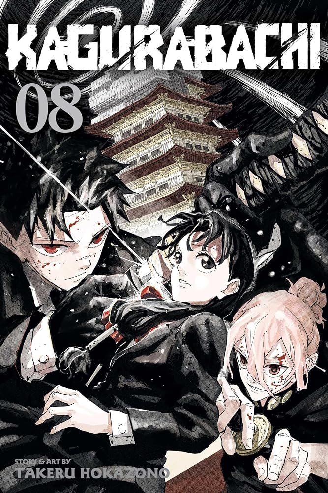 Kagurabachi, Vol. 8 cover image