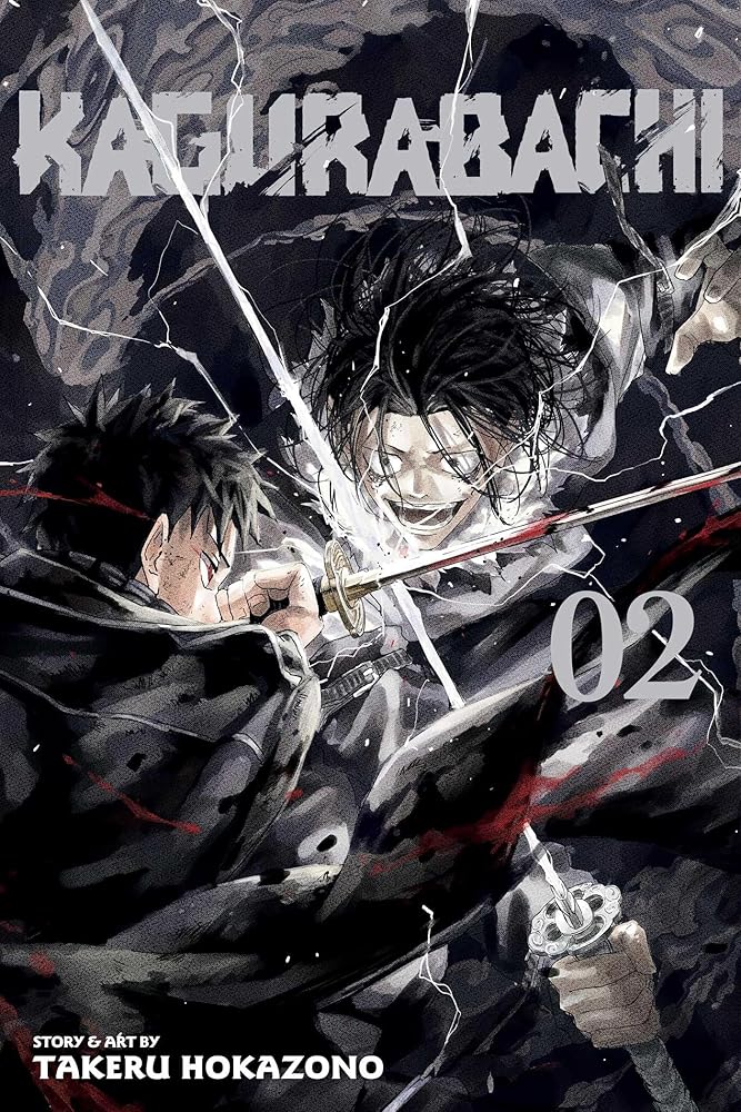 Kagurabachi, Vol. 2 (2) cover image